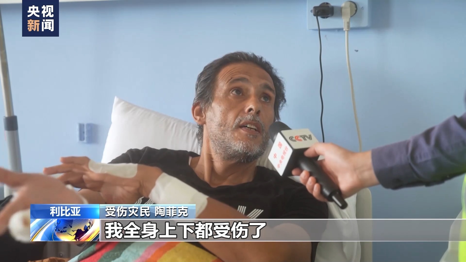 摸摸鱼游戏下载